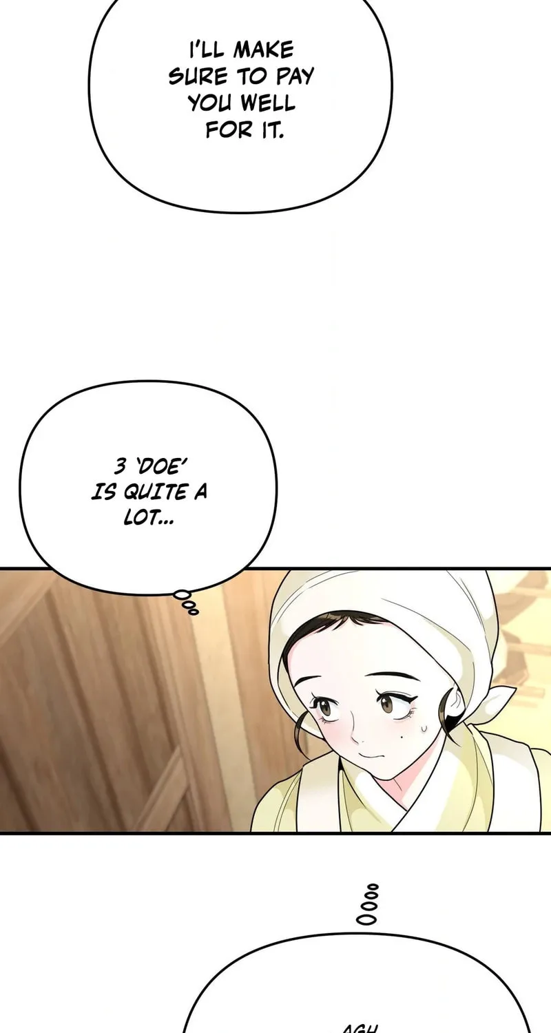 The rice cake you make, the rice cake you eat Chapter 9 page 9 - 