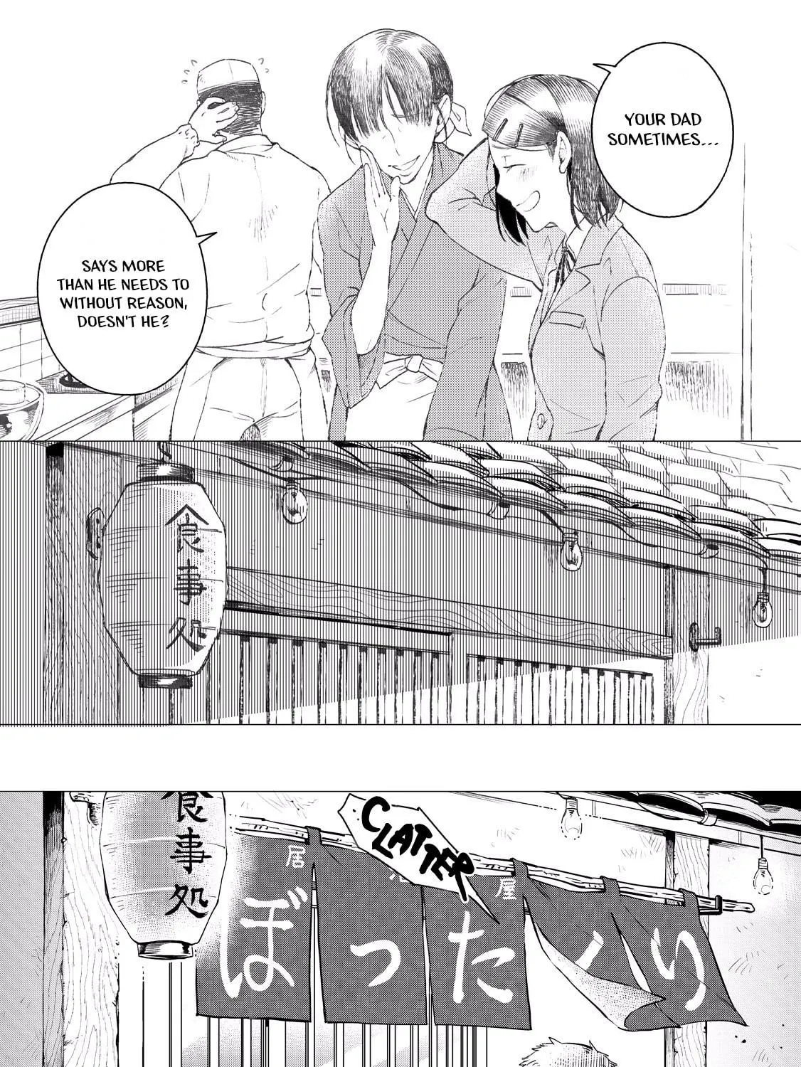 The Rip-Off Izakaya Chapter 1 page 18 - 