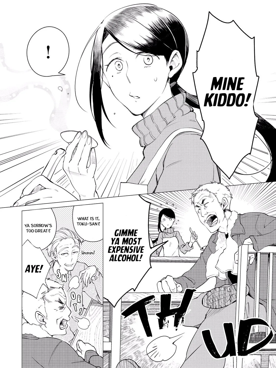 The Rip-Off Izakaya Chapter 1 page 20 - 