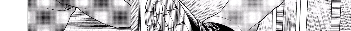 The Rip-Off Izakaya Chapter 1 page 21 - 