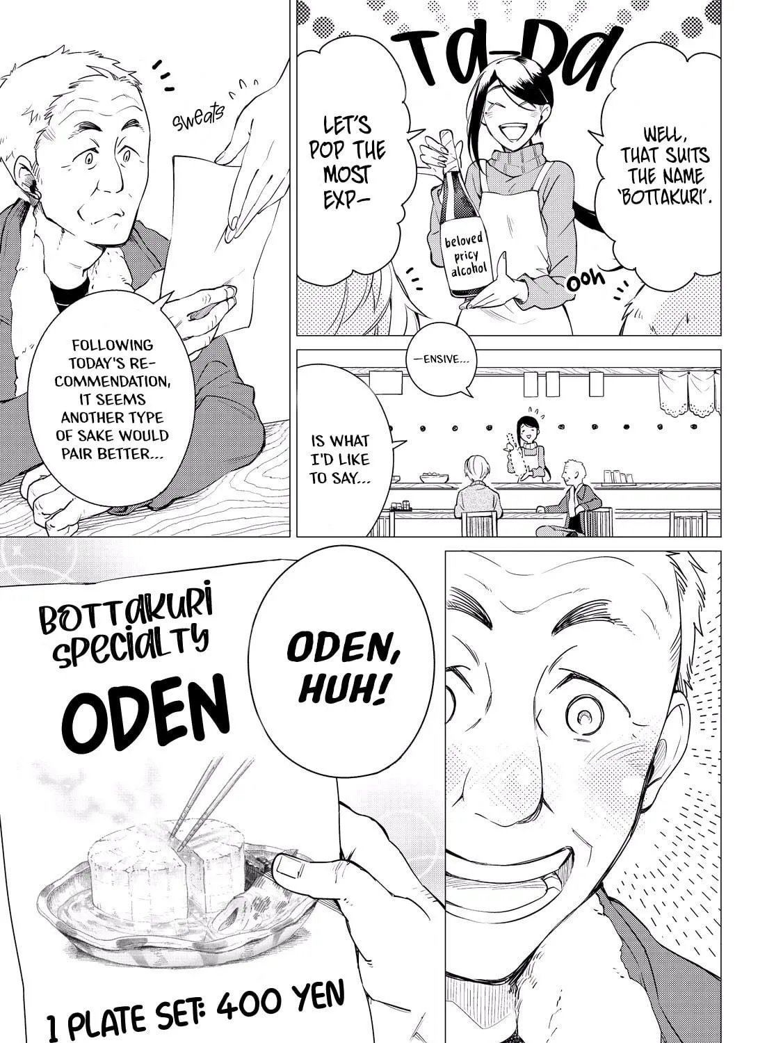 The Rip-Off Izakaya Chapter 1 page 22 - 