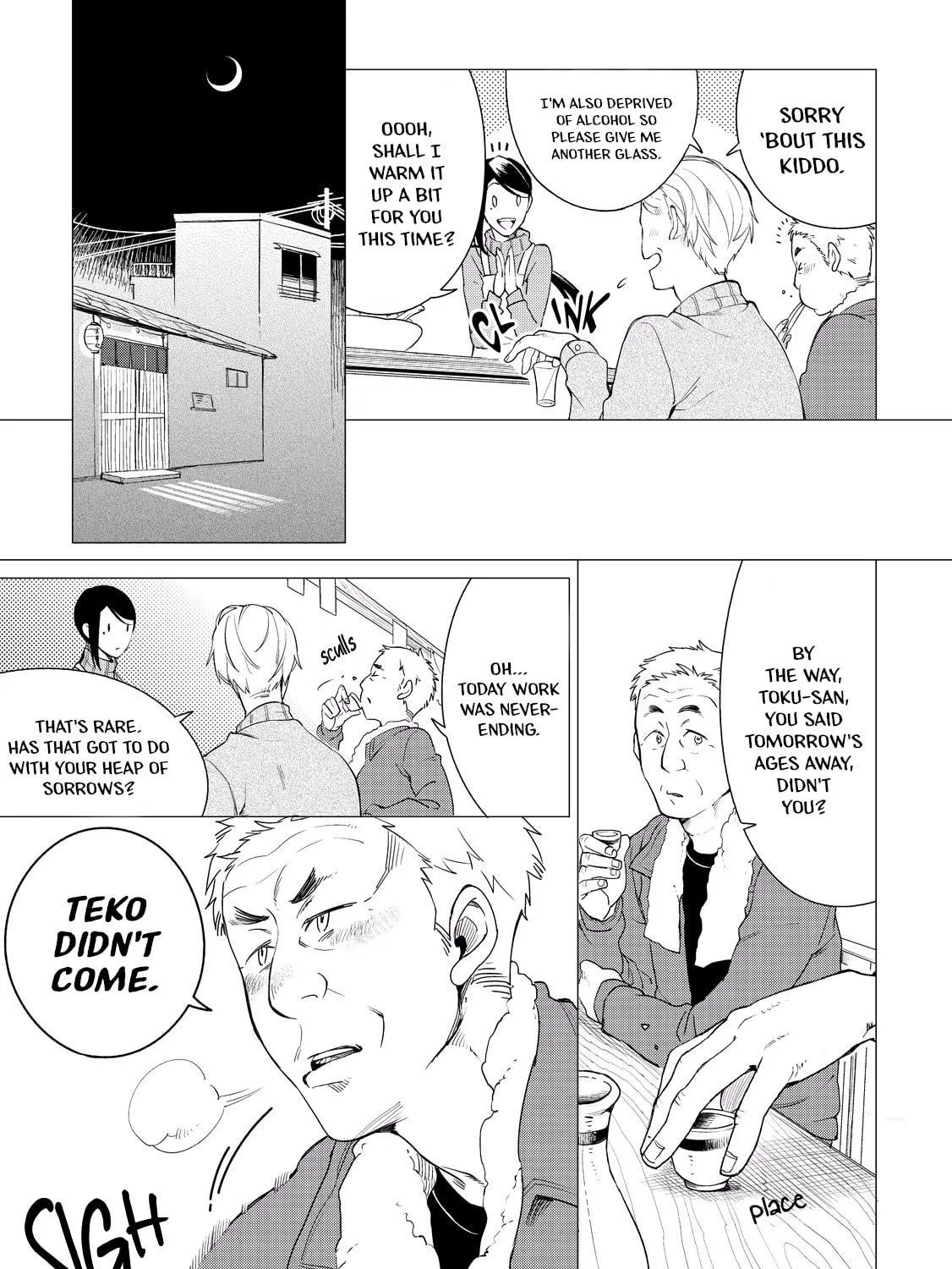 The Rip-Off Izakaya Chapter 1 page 46 - 