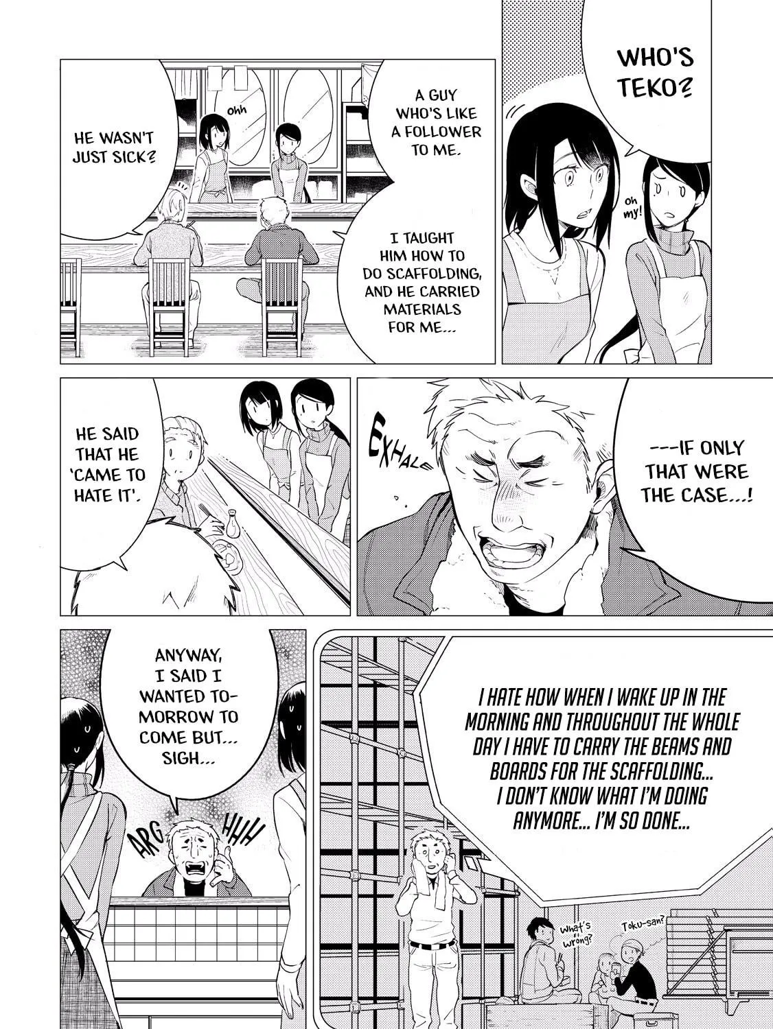 The Rip-Off Izakaya Chapter 1 page 48 - 