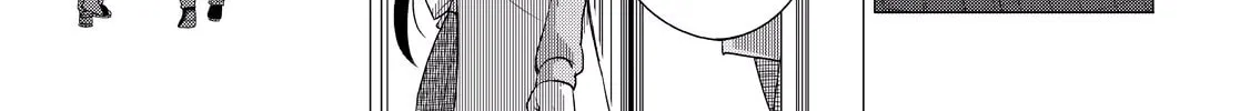 The Rip-Off Izakaya Chapter 1 page 55 - 