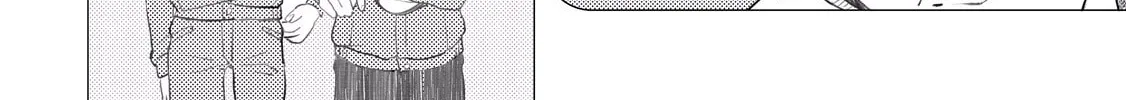 The Rip-Off Izakaya Chapter 1 page 61 - 