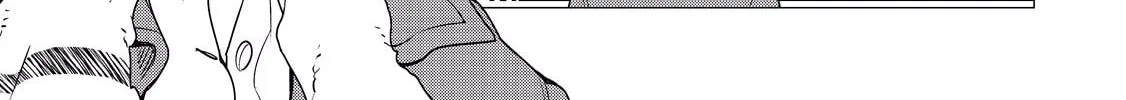 The Rip-Off Izakaya Chapter 1 page 63 - 