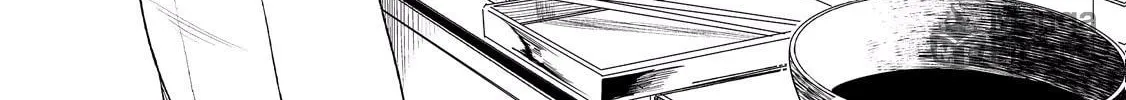 The Rip-Off Izakaya Chapter 1 page 69 - 