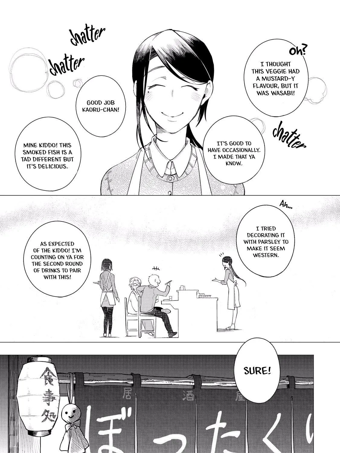 The Rip-Off Izakaya Chapter 1 page 70 - 