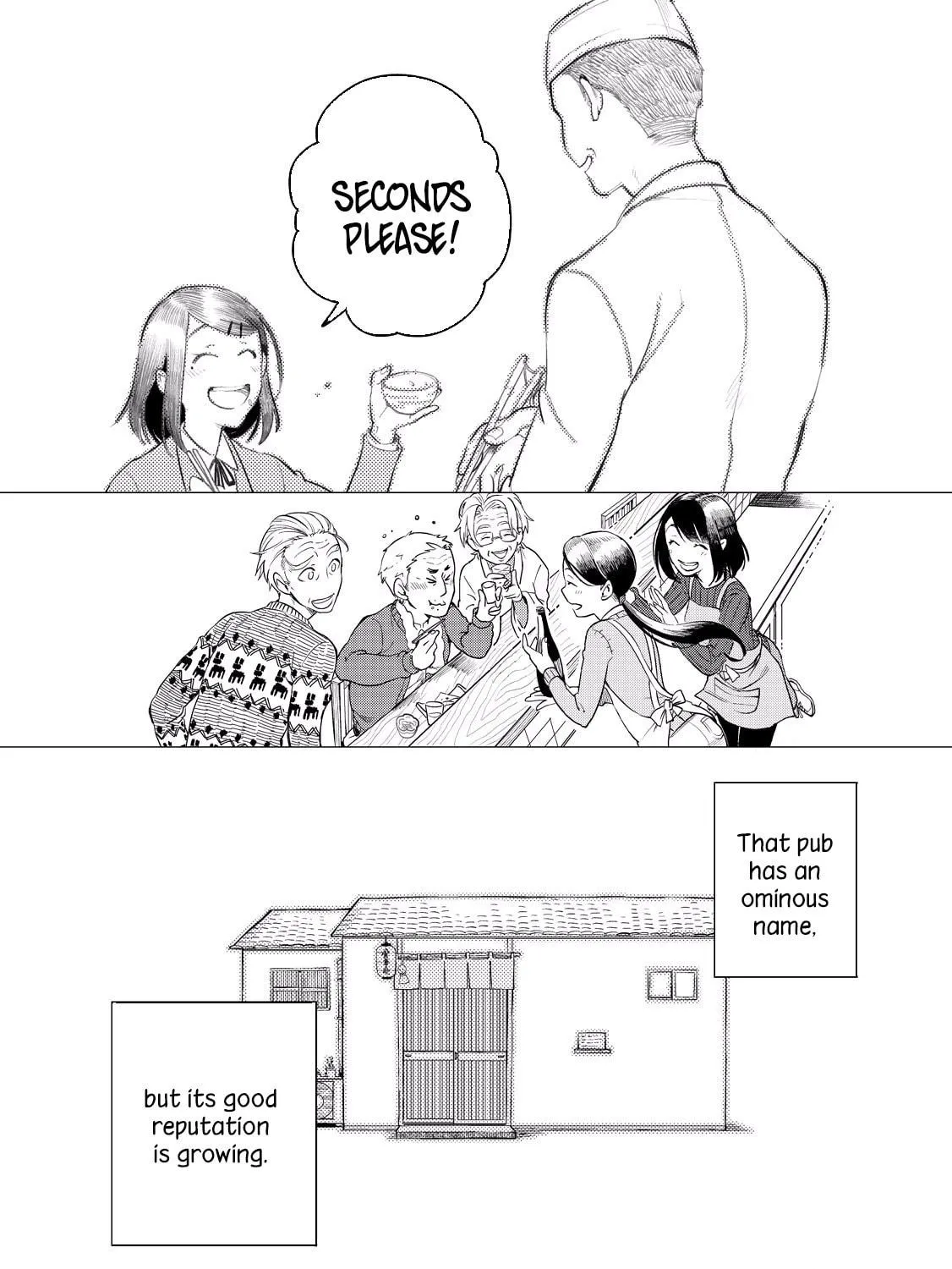 The Rip-Off Izakaya Chapter 1 page 76 - 