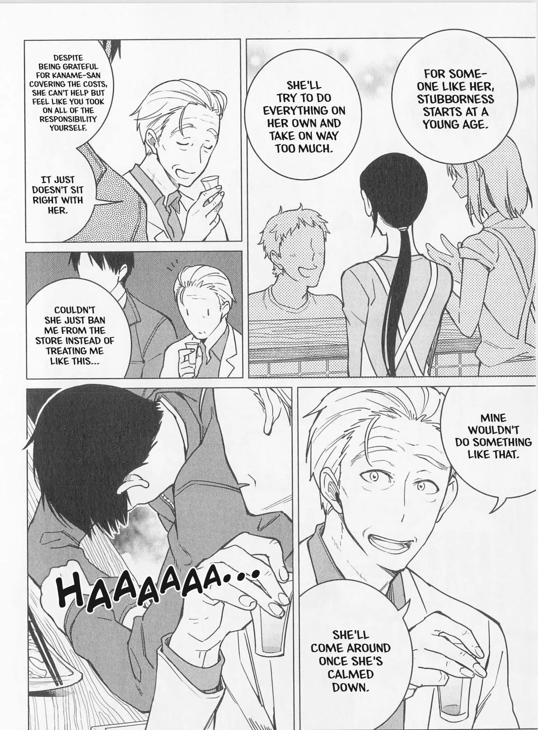 The Rip-Off Izakaya Chapter 10 page 11 - 
