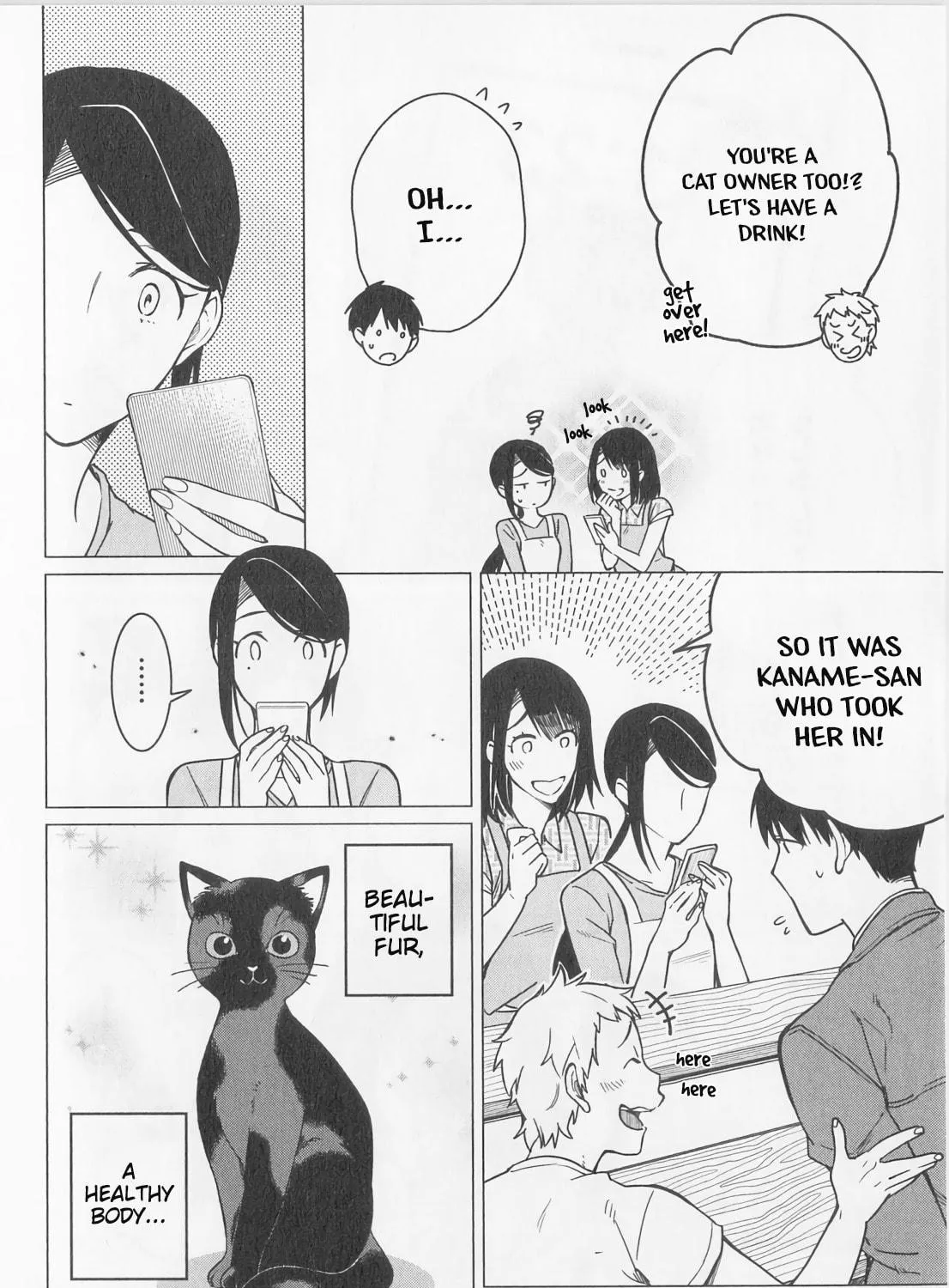 The Rip-Off Izakaya Chapter 10 page 19 - 
