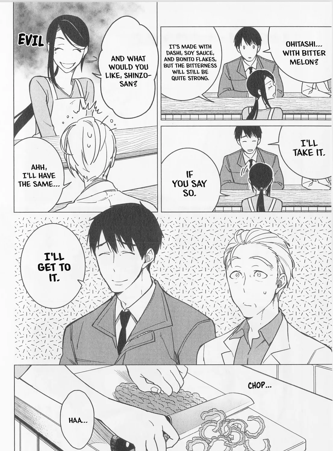 The Rip-Off Izakaya Chapter 10 page 3 - 
