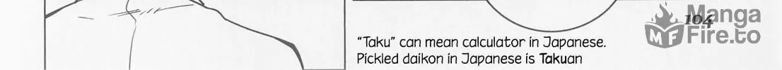 The Rip-Off Izakaya Chapter 10 page 24 - 