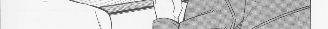 The Rip-Off Izakaya Chapter 10 page 38 - 