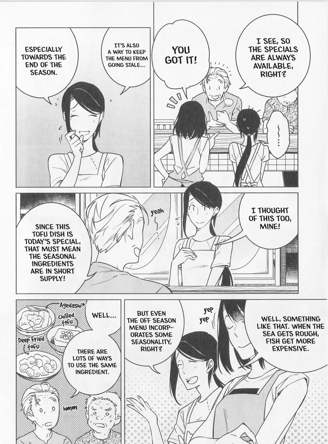 The Rip-Off Izakaya Chapter 11 page 11 - 