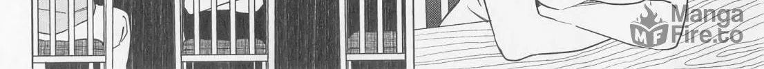 The Rip-Off Izakaya Chapter 11 page 24 - 