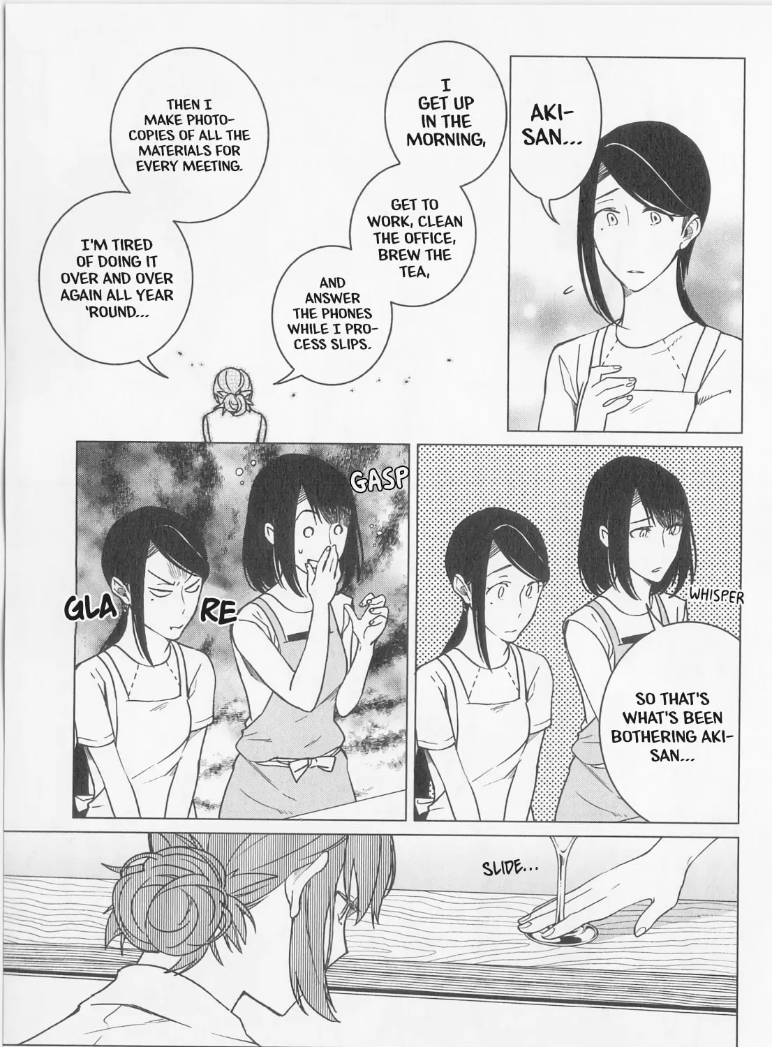 The Rip-Off Izakaya Chapter 11 page 25 - 