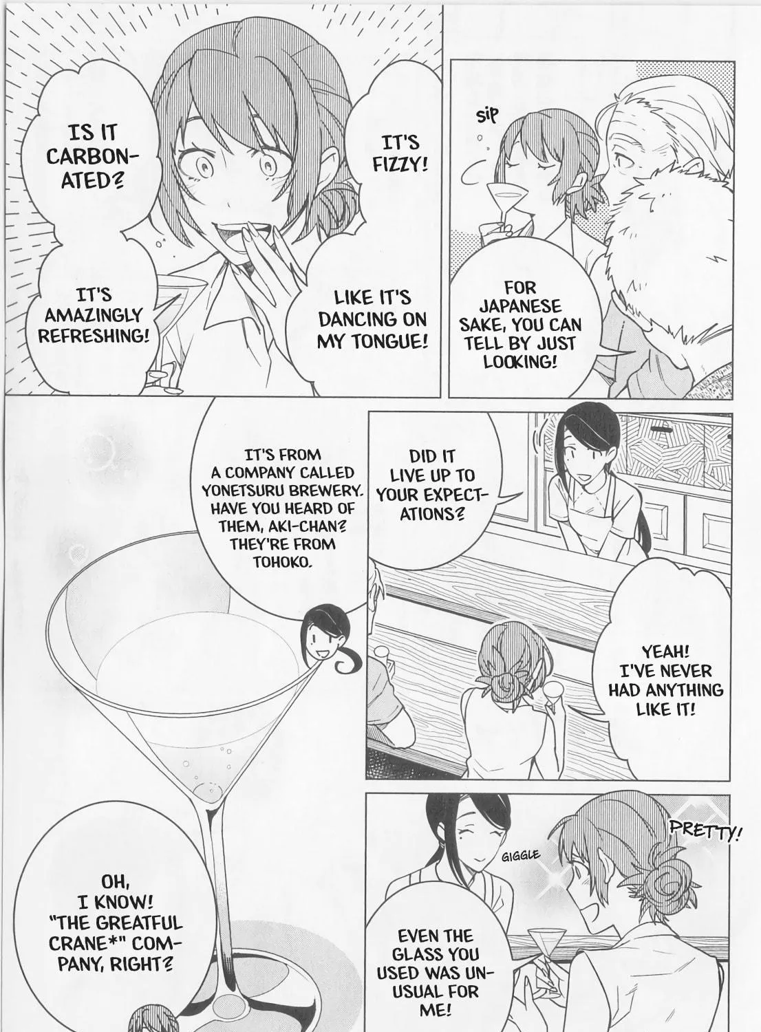 The Rip-Off Izakaya Chapter 11 page 29 - 