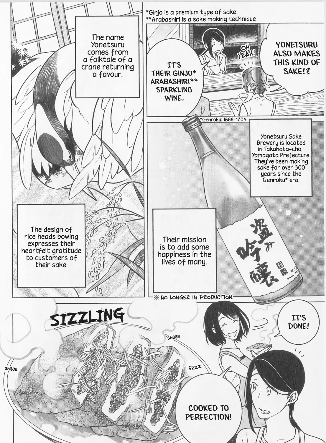 The Rip-Off Izakaya Chapter 11 page 31 - 