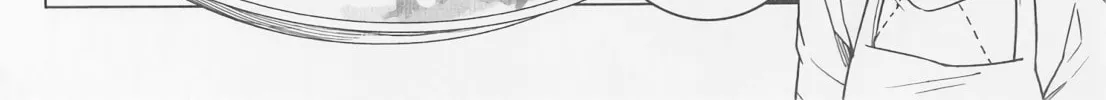 The Rip-Off Izakaya Chapter 11 page 32 - 