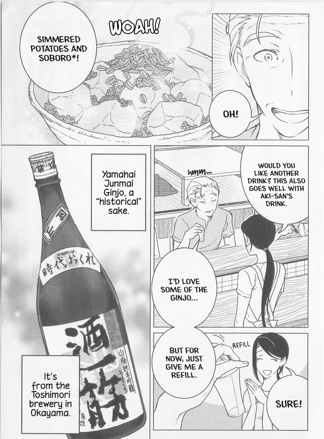 The Rip-Off Izakaya Chapter 11 page 37 - 