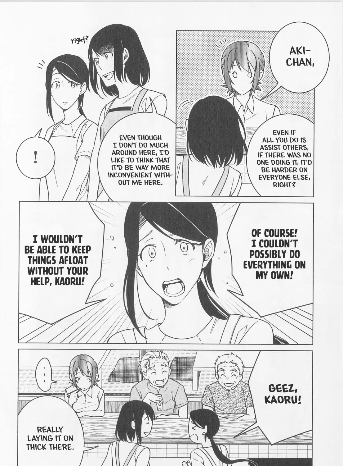 The Rip-Off Izakaya Chapter 11 page 51 - 
