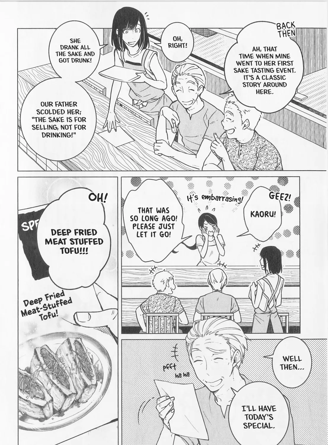 The Rip-Off Izakaya Chapter 11 page 7 - 