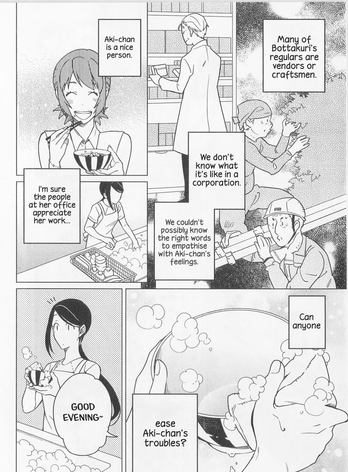 The Rip-Off Izakaya Chapter 11 page 71 - 