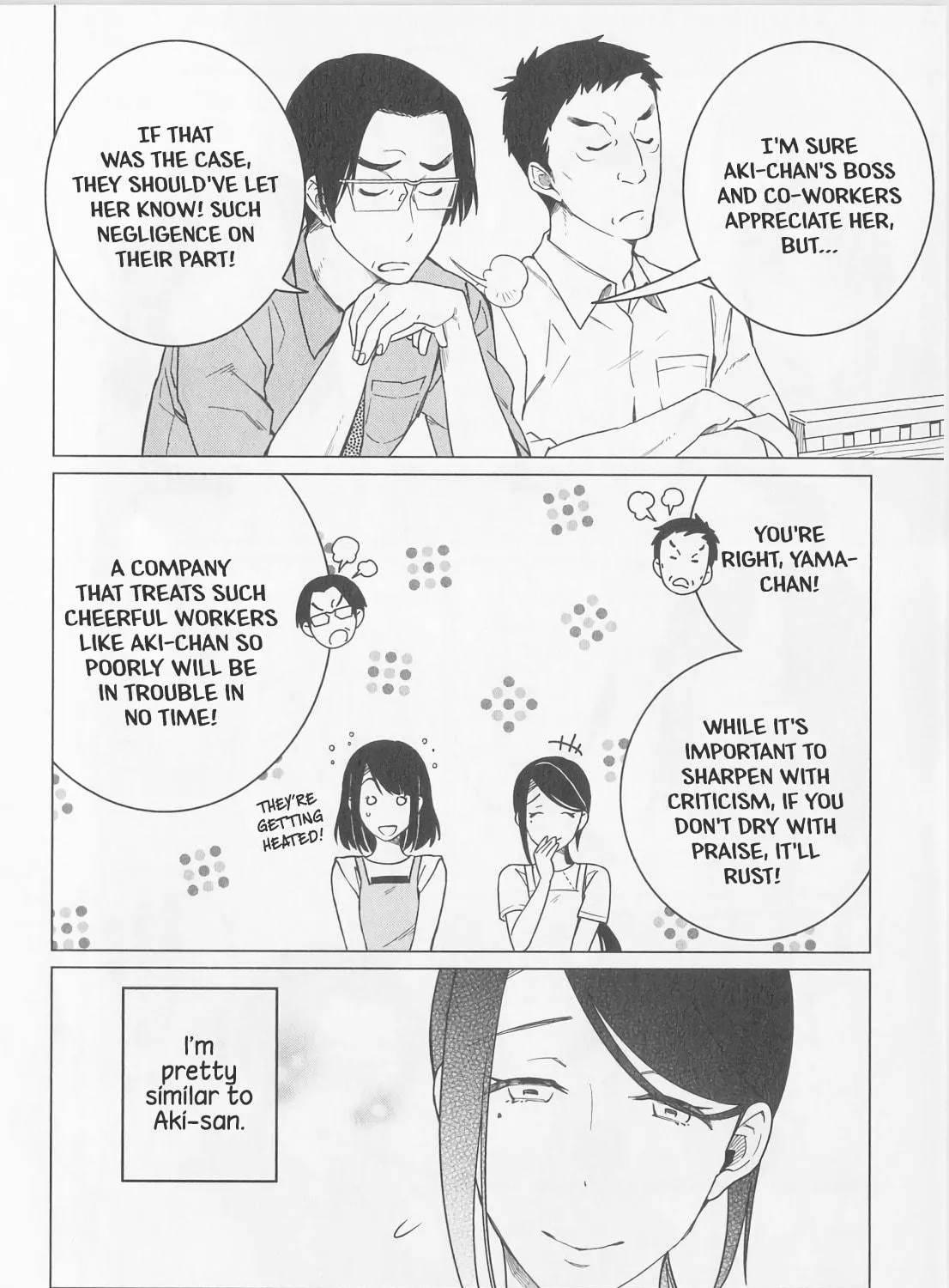 The Rip-Off Izakaya Chapter 12 page 11 - 