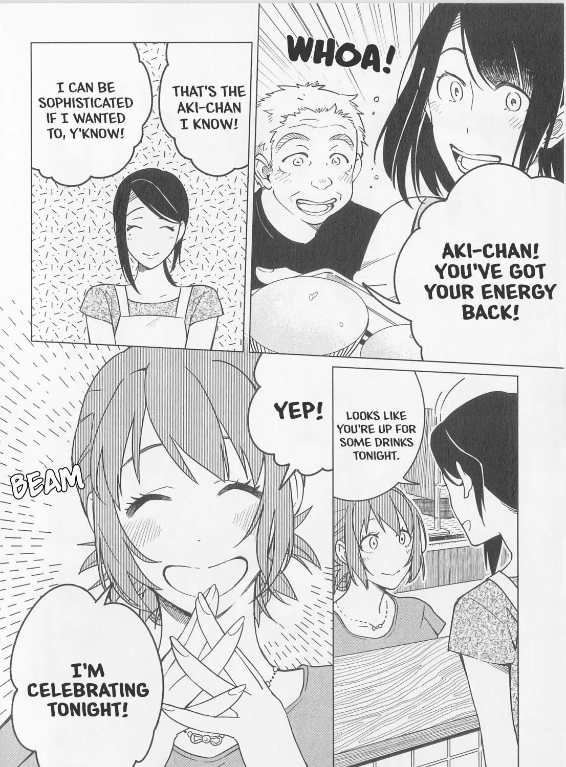 The Rip-Off Izakaya Chapter 12 page 19 - 