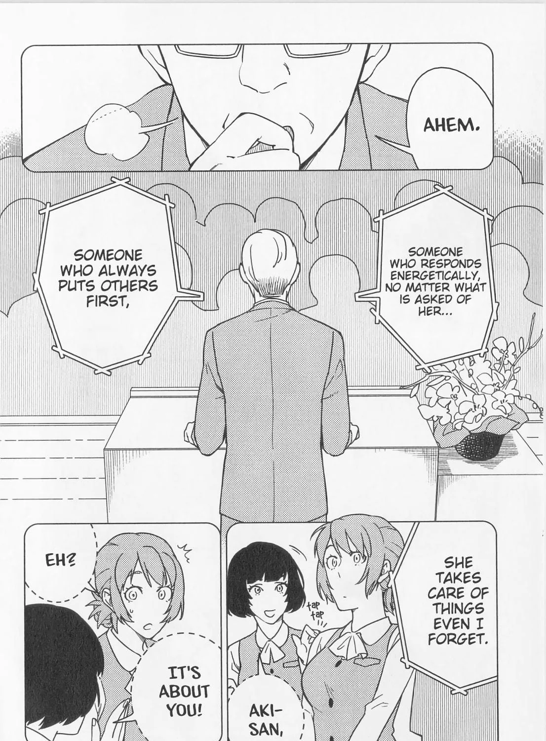 The Rip-Off Izakaya Chapter 12 page 23 - 