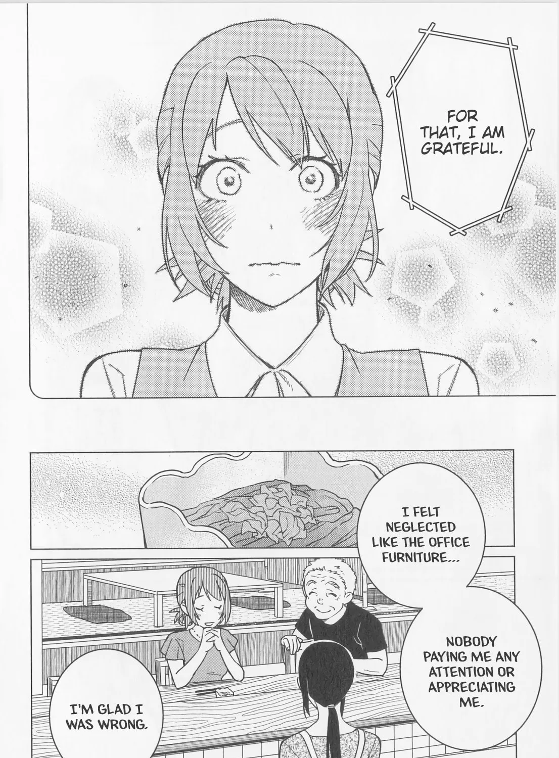 The Rip-Off Izakaya Chapter 12 page 27 - 