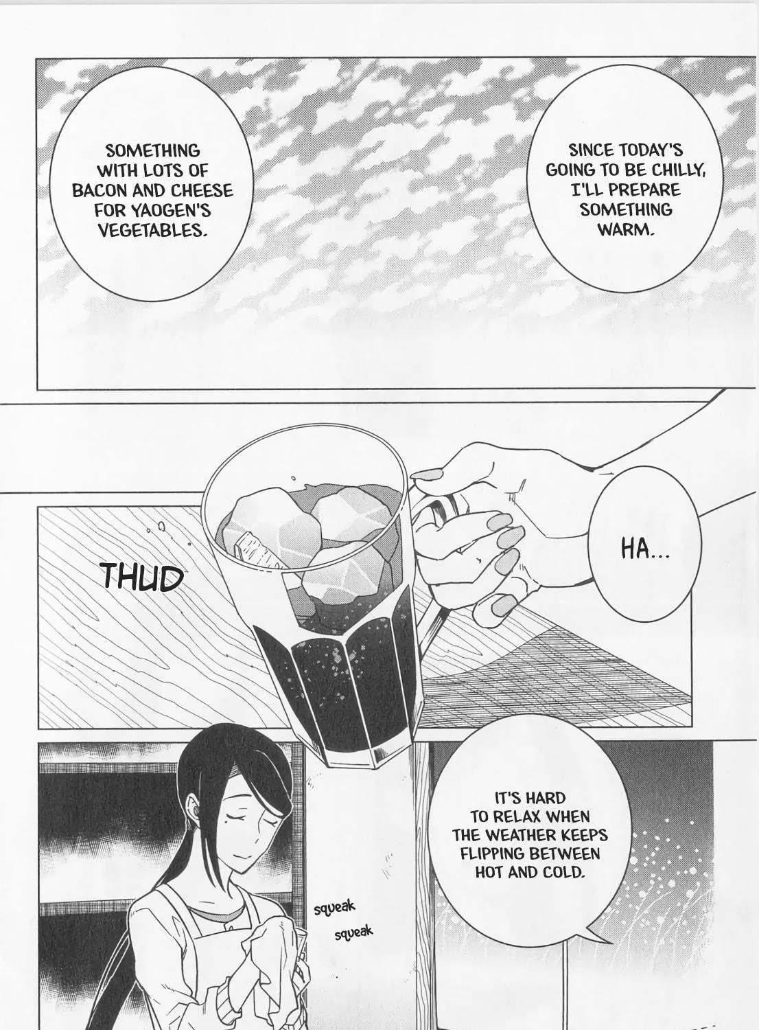 The Rip-Off Izakaya Chapter 13 page 11 - 