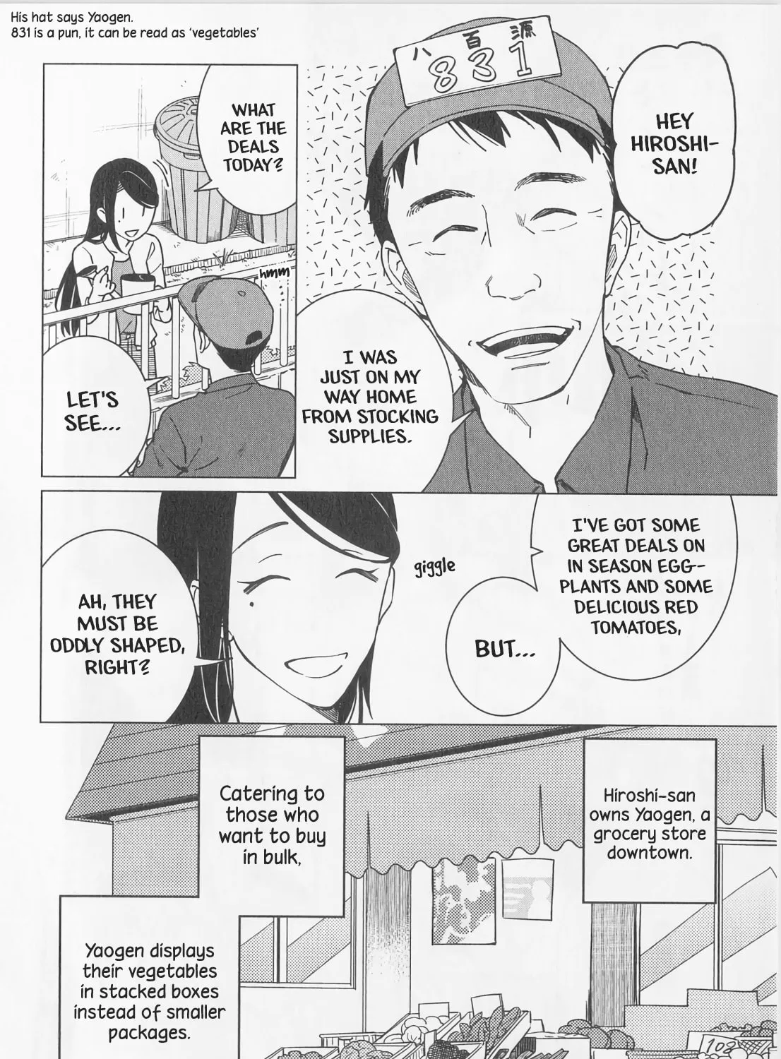 The Rip-Off Izakaya Chapter 13 page 3 - 