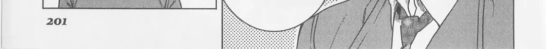 The Rip-Off Izakaya Chapter 13 page 46 - 