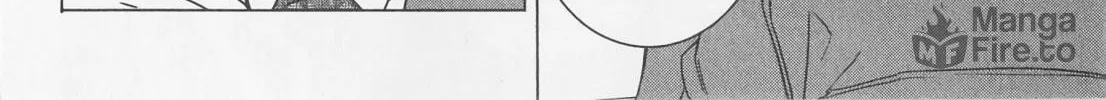 The Rip-Off Izakaya Chapter 13 page 48 - 