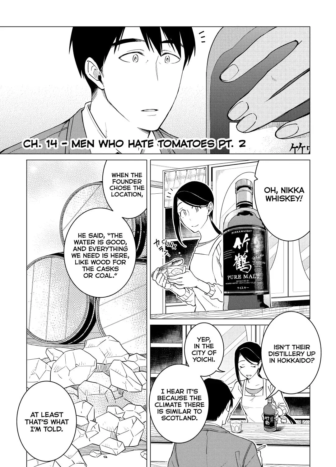 The Rip-Off Izakaya Chapter 14 page 1 - 