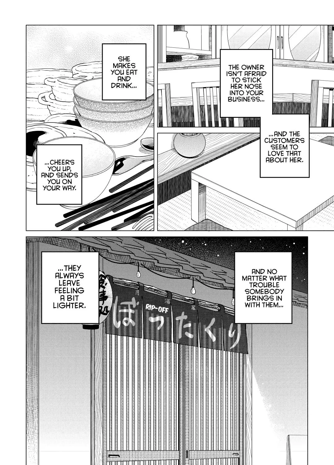 The Rip-Off Izakaya Chapter 14 page 15 - 