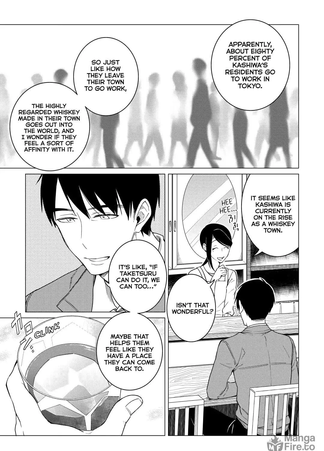 The Rip-Off Izakaya Chapter 14 page 5 - 