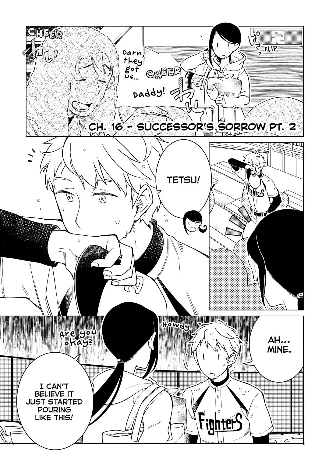 The Rip-Off Izakaya Chapter 16 page 1 - 