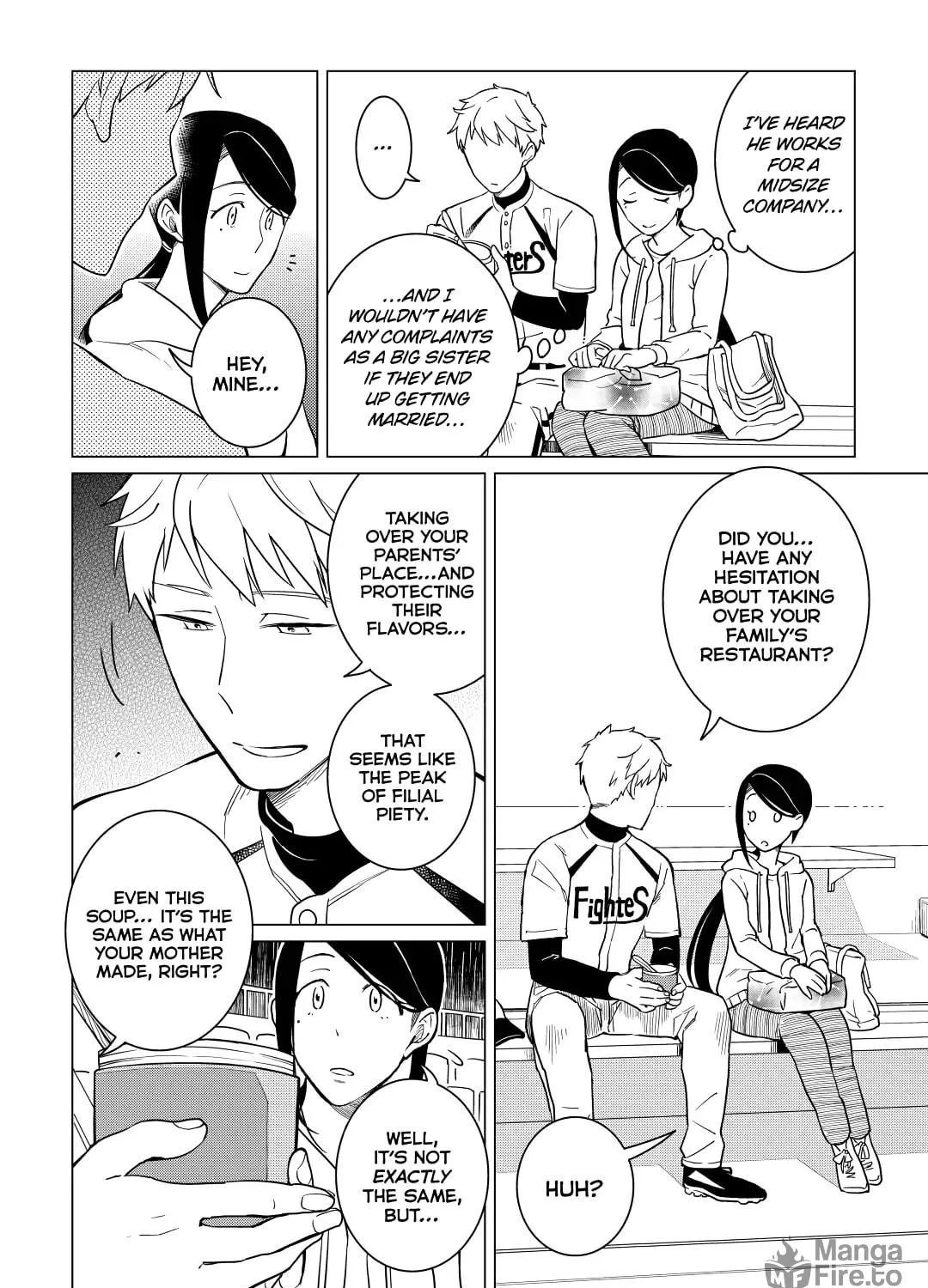 The Rip-Off Izakaya Chapter 16 page 11 - 
