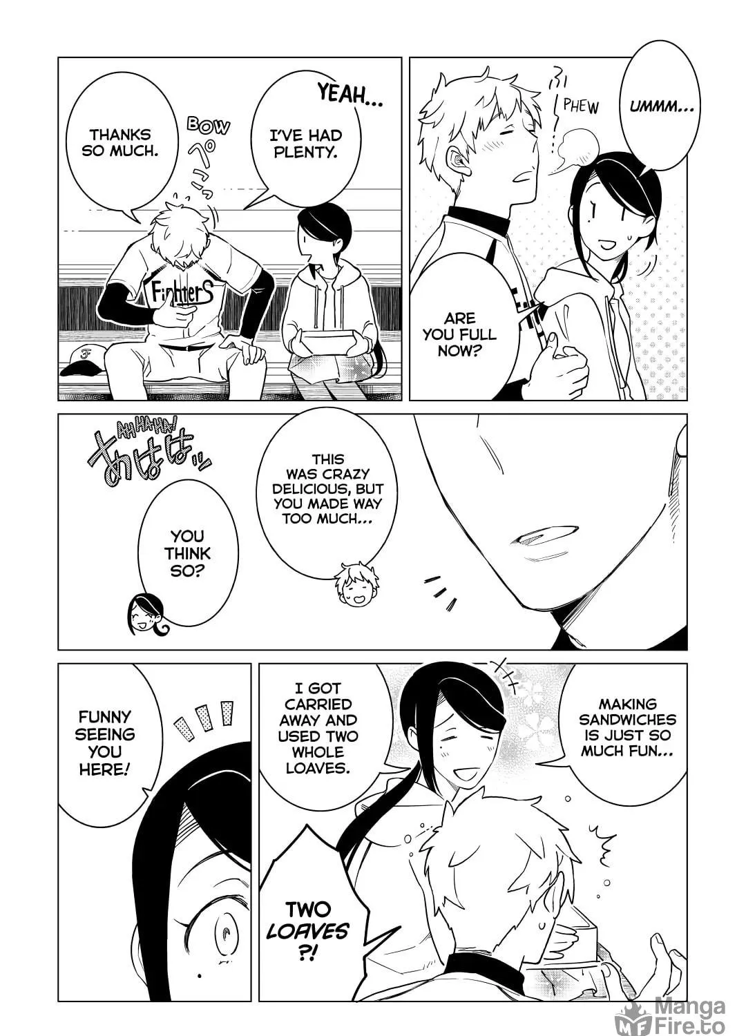The Rip-Off Izakaya Chapter 16 page 19 - 