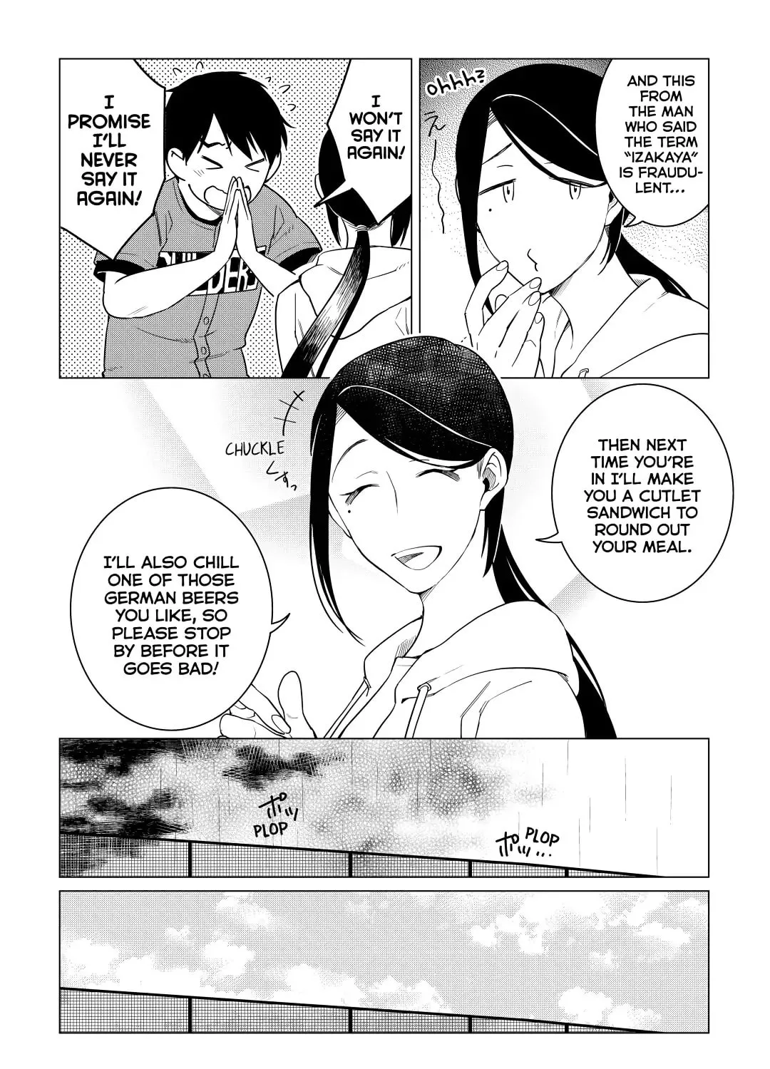 The Rip-Off Izakaya Chapter 16 page 27 - 