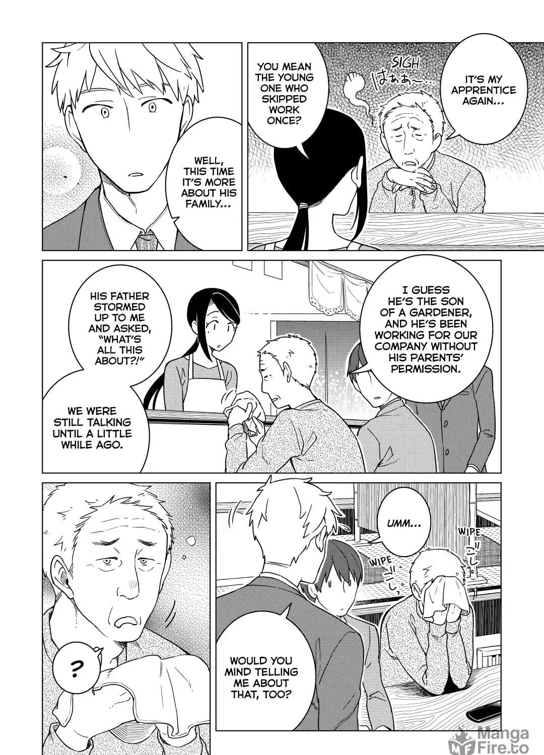 The Rip-Off Izakaya Chapter 16 page 39 - 