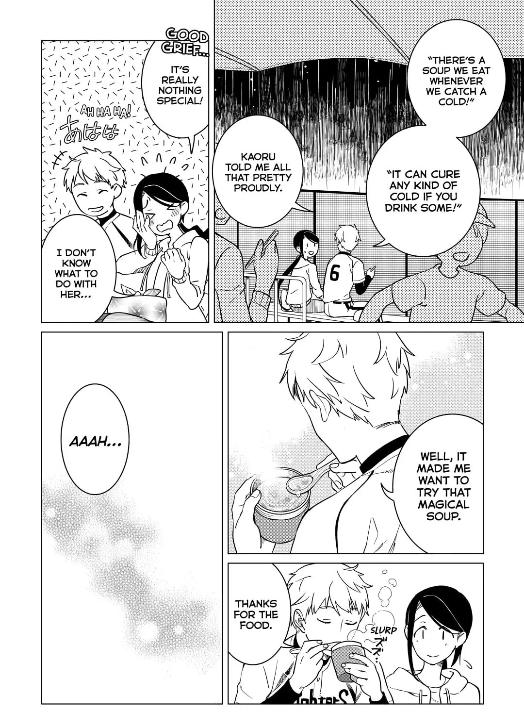 The Rip-Off Izakaya Chapter 16 page 7 - 