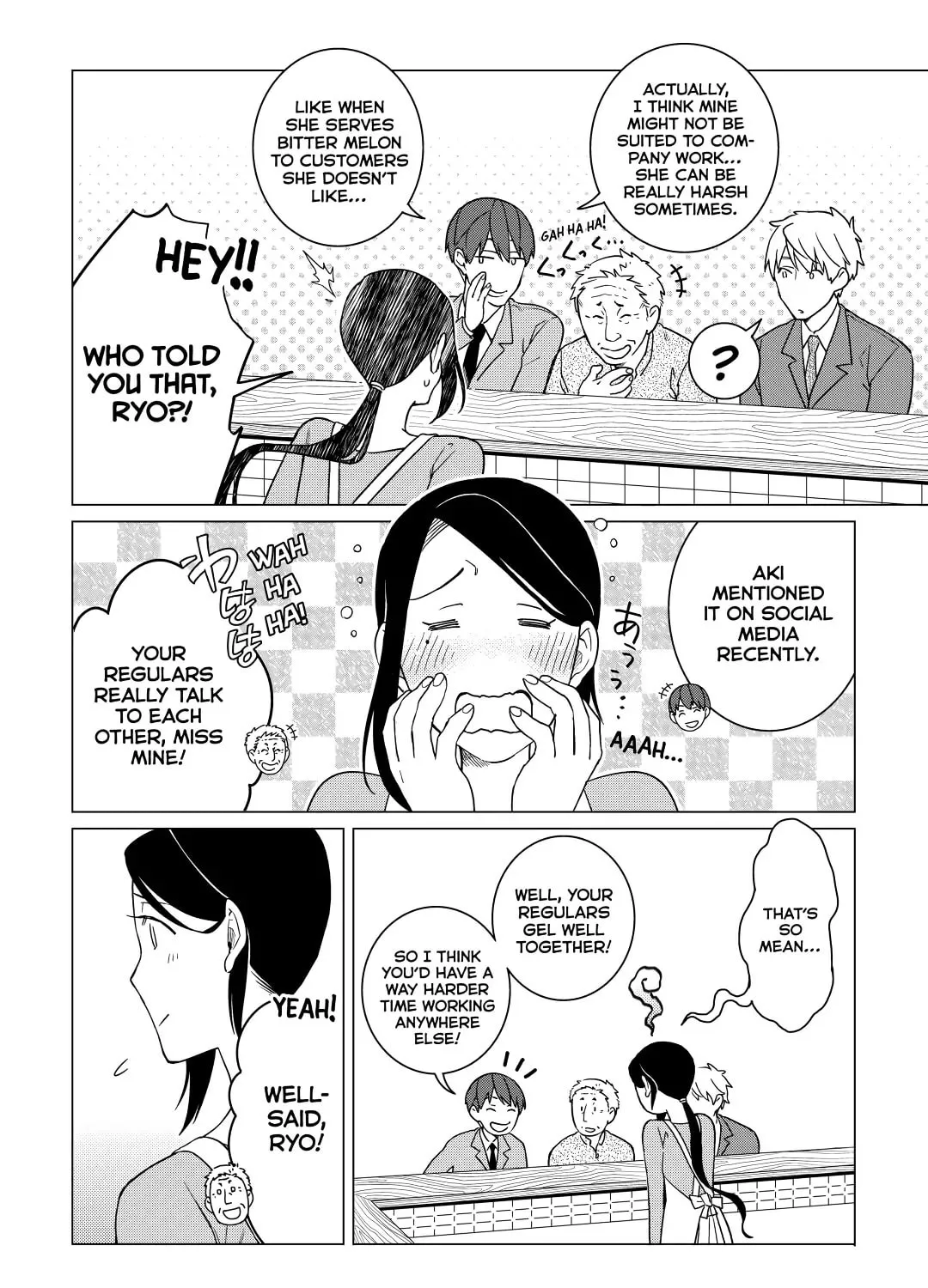 The Rip-Off Izakaya Chapter 17 page 31 - 