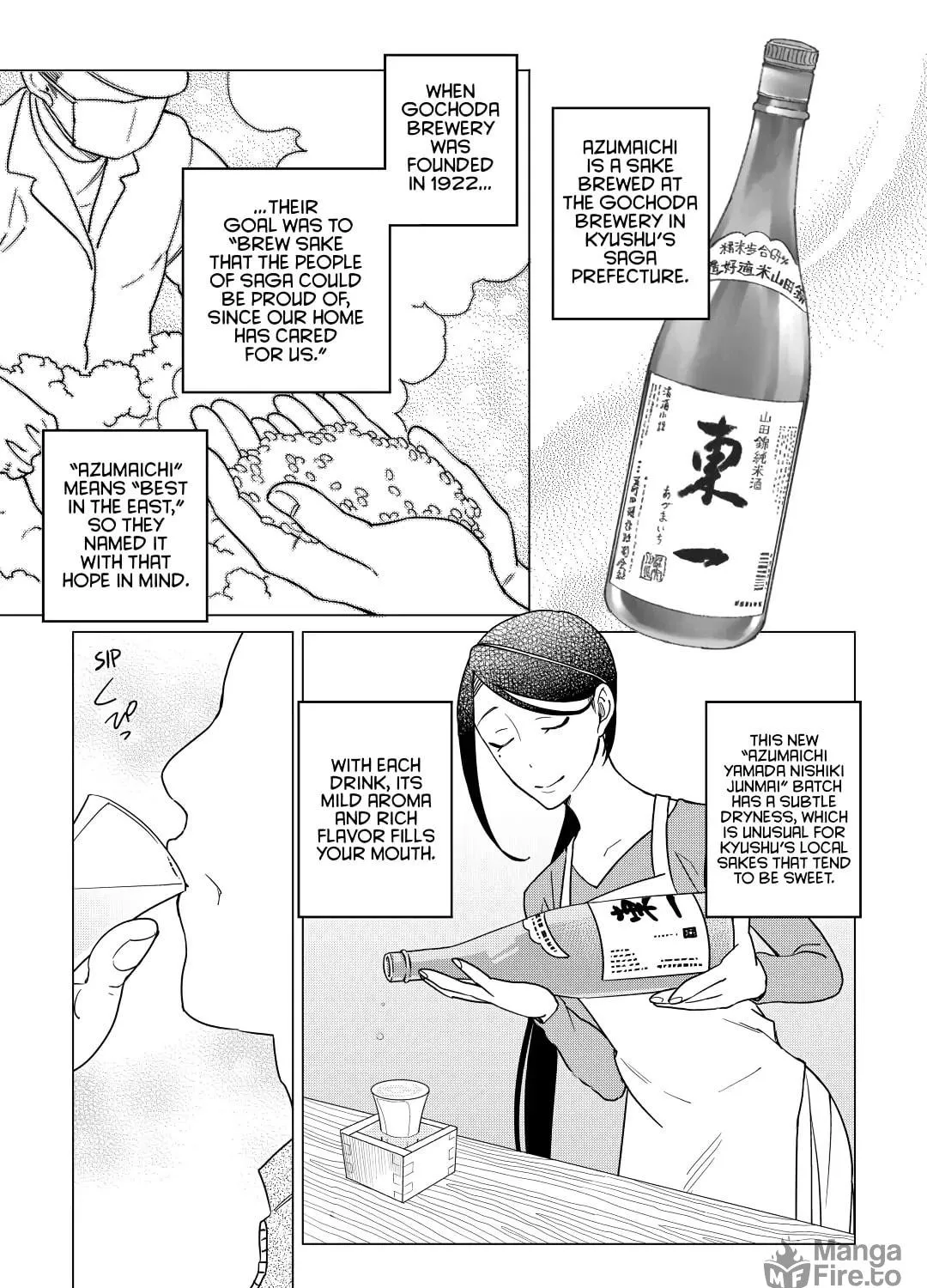 The Rip-Off Izakaya Chapter 17 page 5 - 