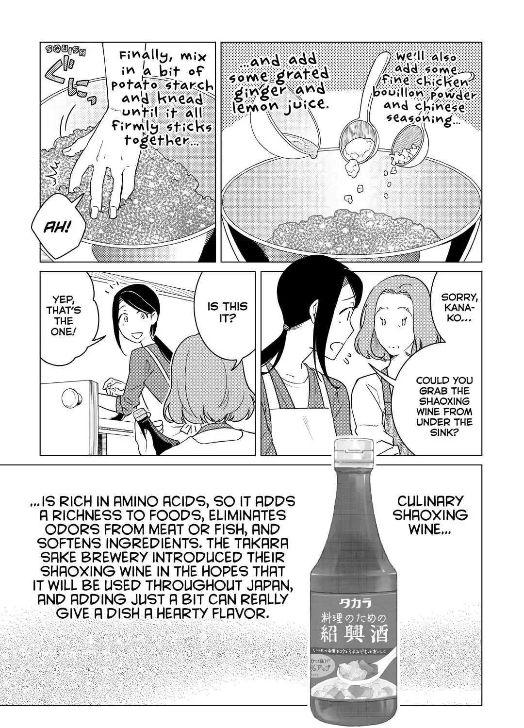 The Rip-Off Izakaya Chapter 18 page 21 - 