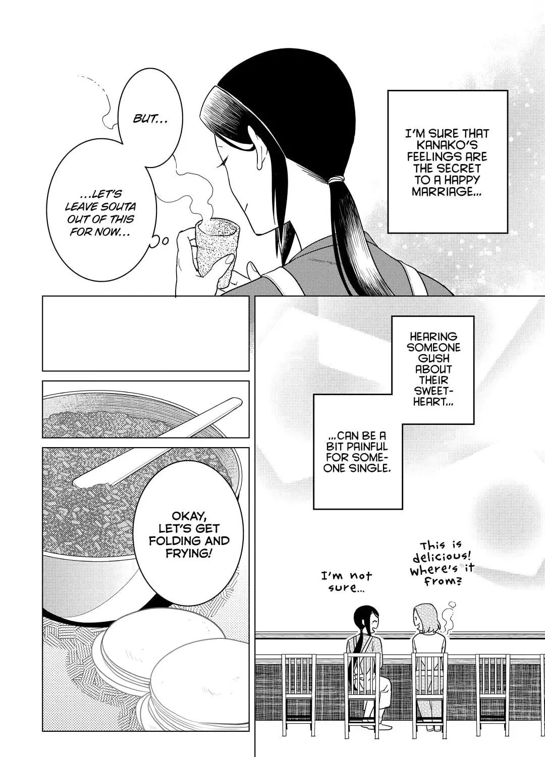 The Rip-Off Izakaya Chapter 18 page 31 - 