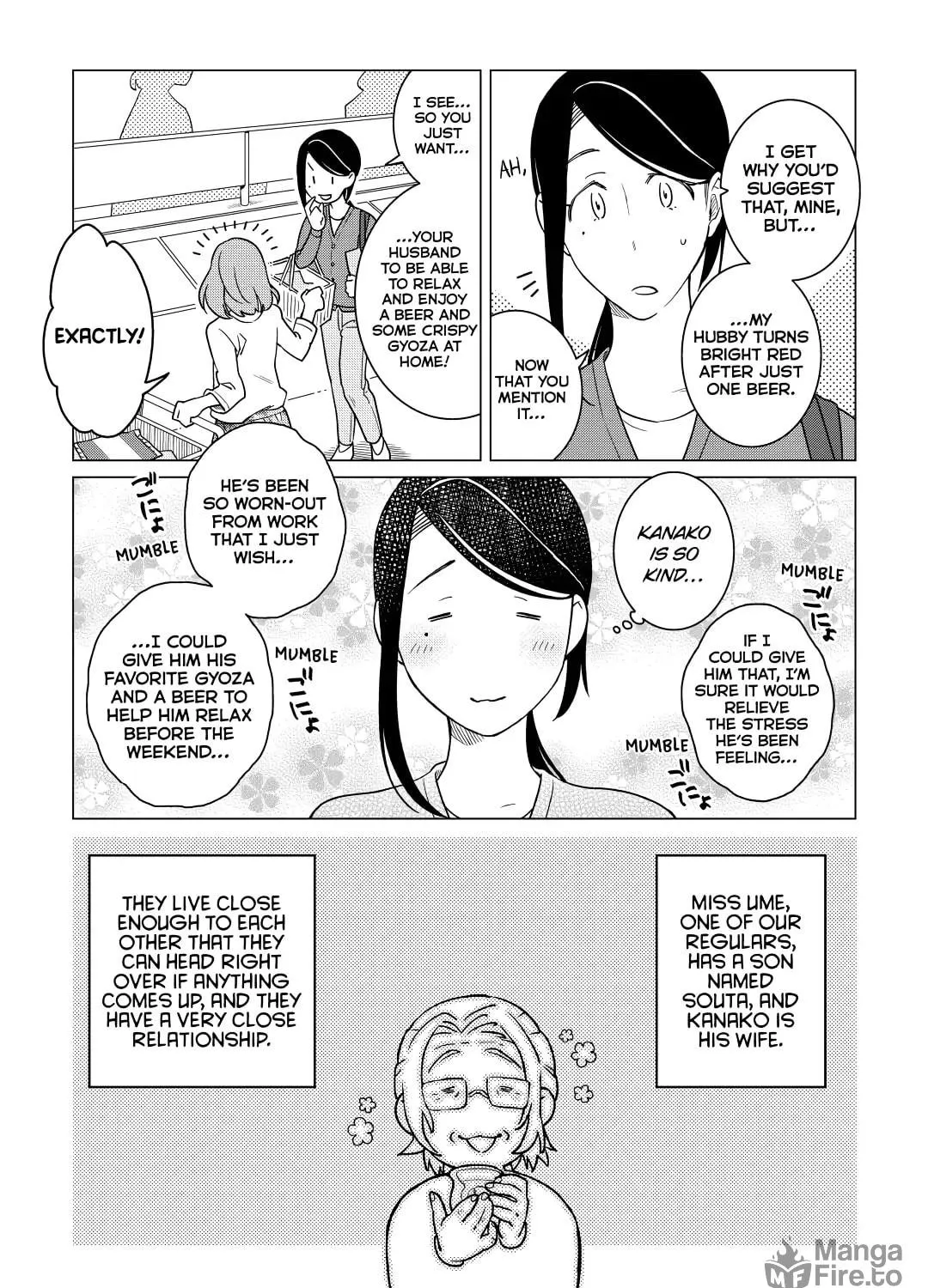The Rip-Off Izakaya Chapter 18 page 5 - 